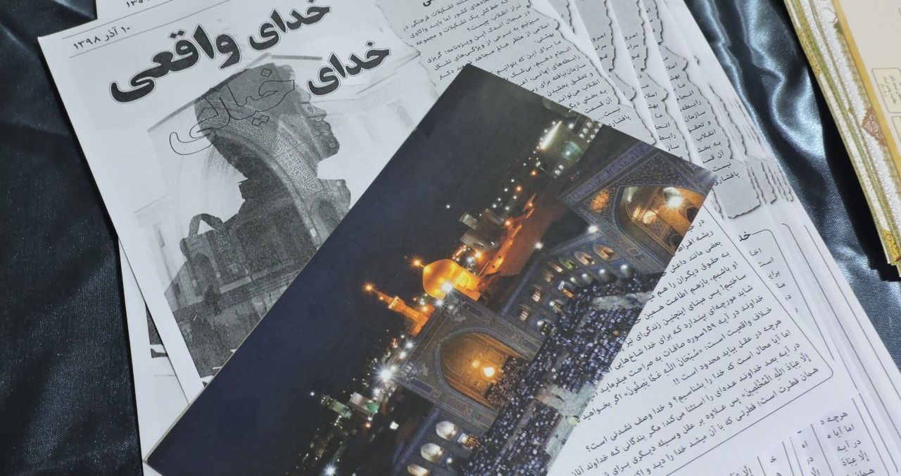 عکس