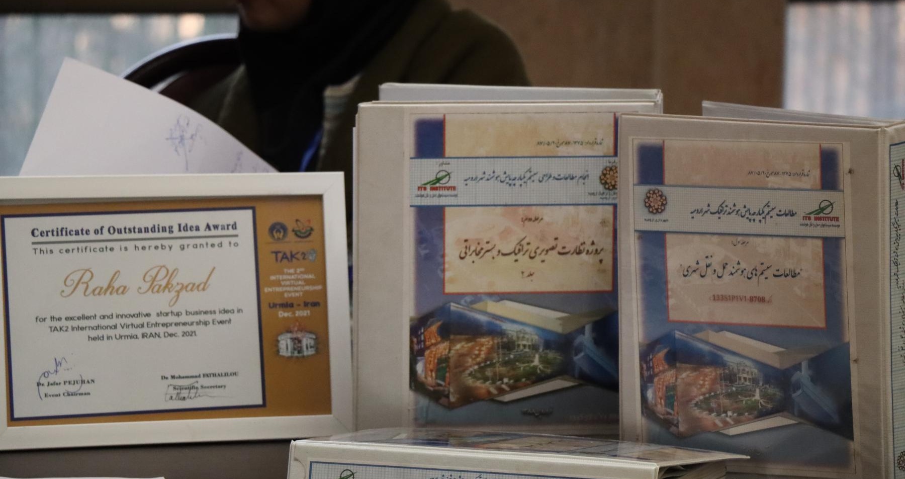 عکس