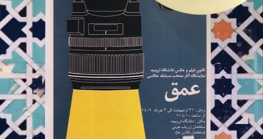 عکس
