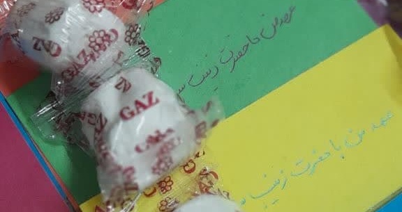 عکس