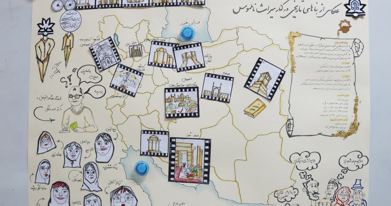 عکس
