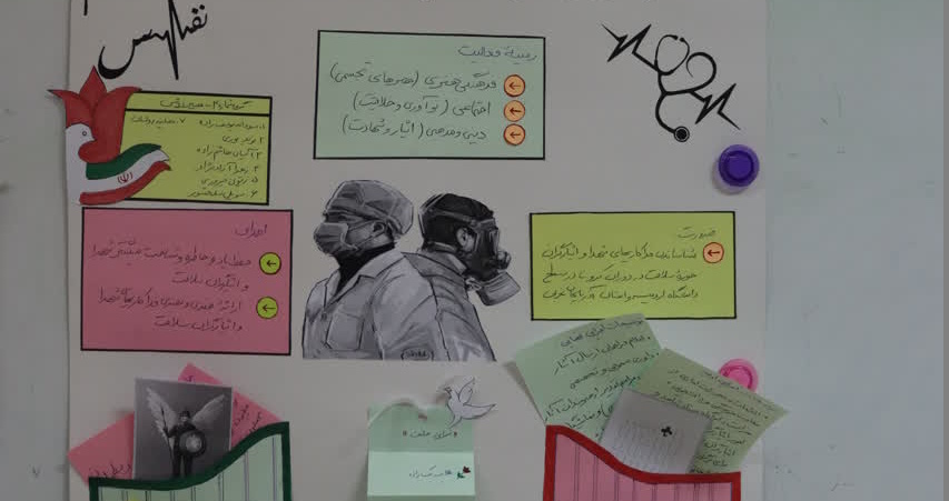 عکس