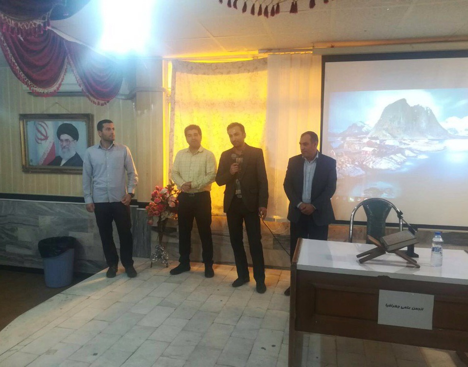 مراسم معارفه انجمن علمی دانشجویی جغرافیا ویژه دانشجویان نو ورود ۹۸ برگزار شد
