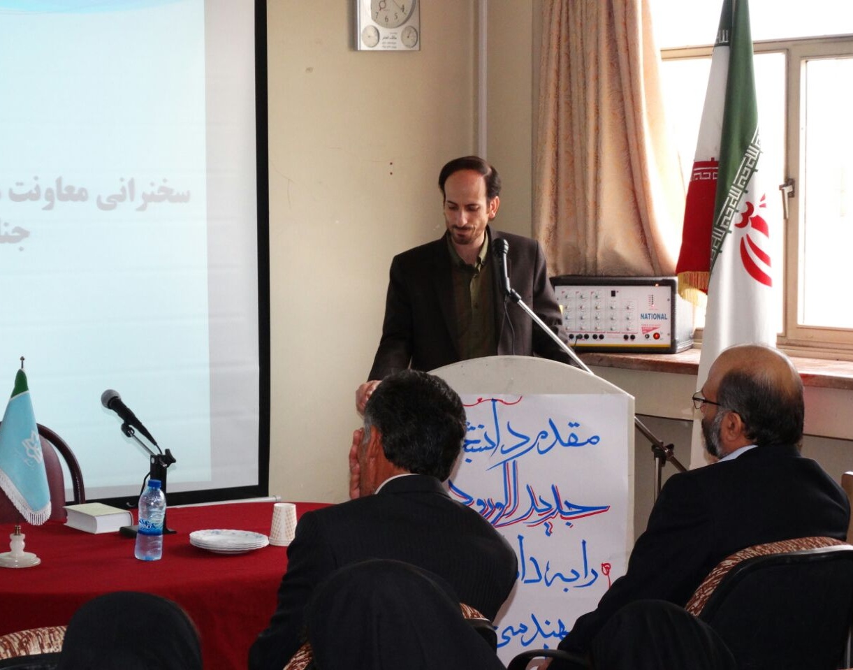 برگزاری آیین معارفه دانشجویان نو ورود دانشکده فنی خوی 