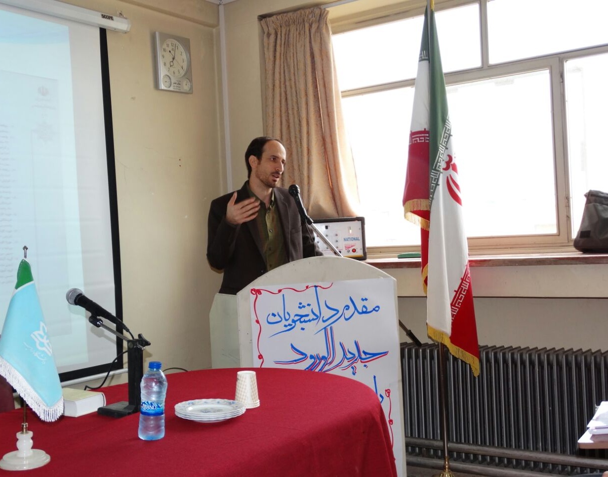 برگزاری آیین معارفه دانشجویان نو ورود دانشکده فنی خوی 