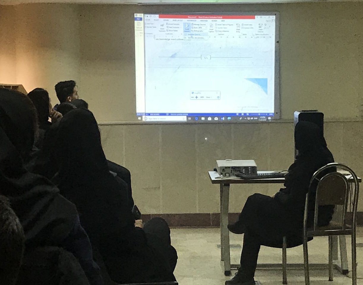 دوره آموزش حضوری "ورد" در دانشگاه ارومیه برگزار شد