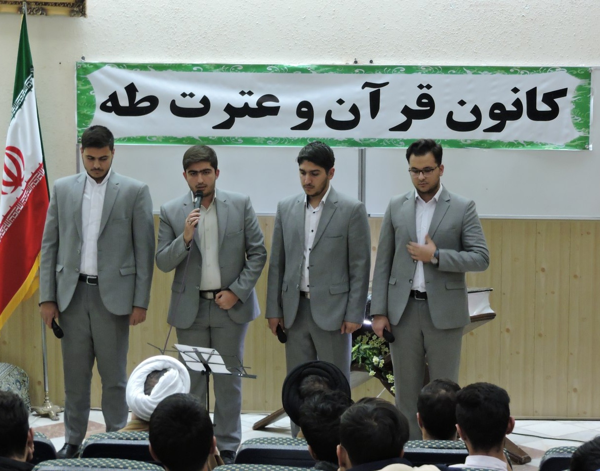 محفل انس با قرآن دانشگاه ارومیه به روایت تصویر