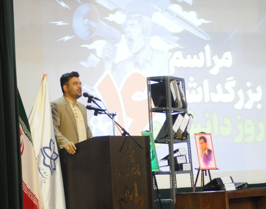دانشجوبان دانشگاه ارومیه بار دیگر ایستادگی، شجاعت و اندیشه ورزی خود را به نمایش گذاشتند