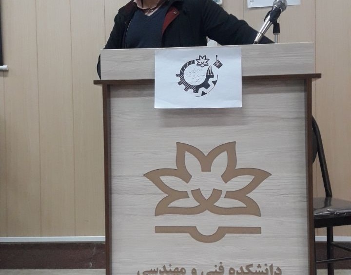 دانشجویان مهندسی مواد و متالوژی با اساتید خود به گفتگو نشستند
