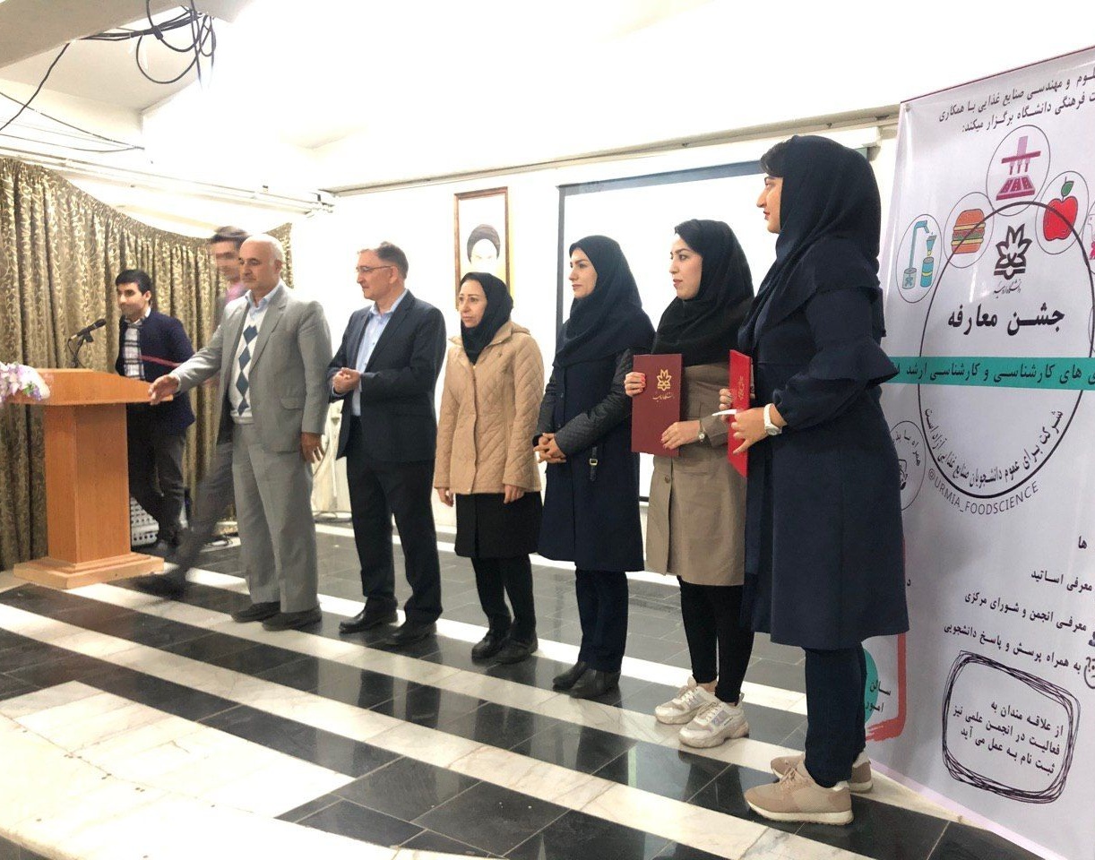 آئین معارفه دانشجویان علوم و مهندسی صنایع غذایی برگزار شد