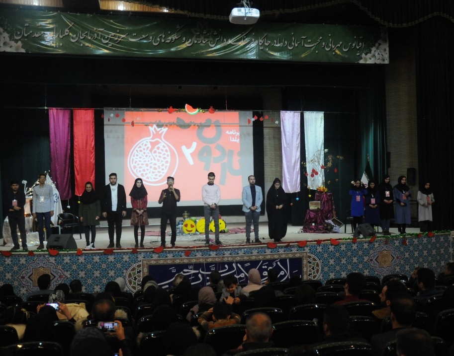 ناردون ۲ به صحنه رفت