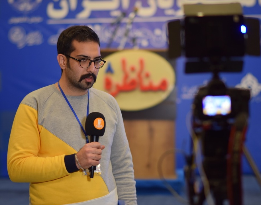 نائب قهرمانی  دانشگاه ارومیه در مسابقات مناظرات دانشجویان ایران