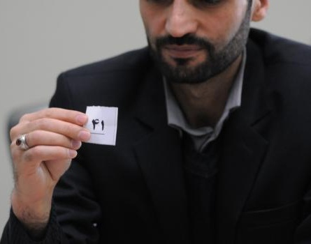 نتایج قرعه کشی سفر زیارتی فرهنگی مشهد مقدس کارکنان دانشگاه ارومیه اعلام شد