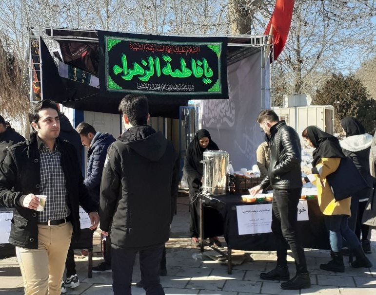 دور دوّم ایستگاه صلواتی به مناسبت ایّام فاطمیه در دانشگاه ارومیه برپا شد