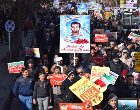 حضور دانشگاهیان مرکز آموزش عالی شهید باکری میاندوآب در راهپیمایی 22 بهمن