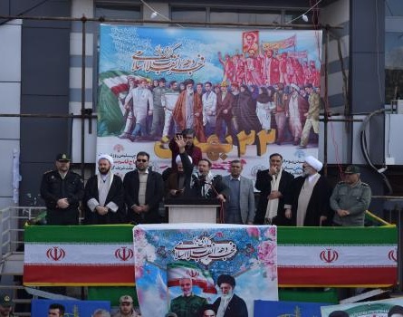حضور دانشگاهیان مرکز آموزش عالی شهید باکری میاندوآب در راهپیمایی 22 بهمن