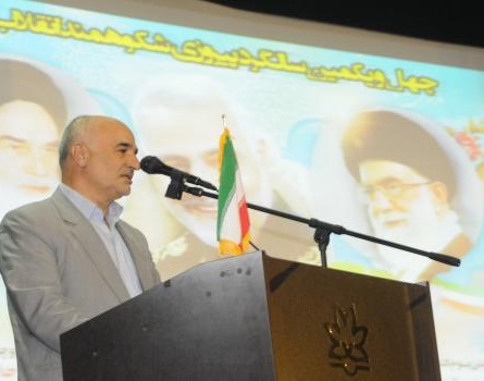 گرامیداشت اربعین سلیمانی در ۴۱امین سالگرد انقلاب شکوهمند اسلامی در دانشگاه ارومیه 