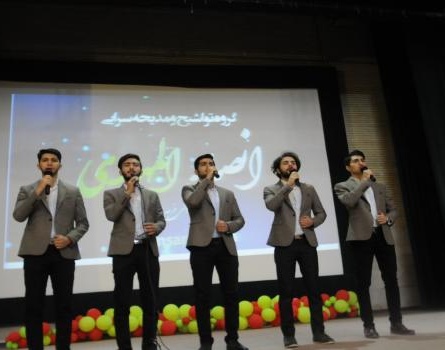 گرامیداشت اربعین سلیمانی در ۴۱امین سالگرد انقلاب شکوهمند اسلامی در دانشگاه ارومیه 