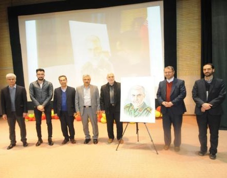 گرامیداشت اربعین سلیمانی در ۴۱امین سالگرد انقلاب شکوهمند اسلامی در دانشگاه ارومیه 