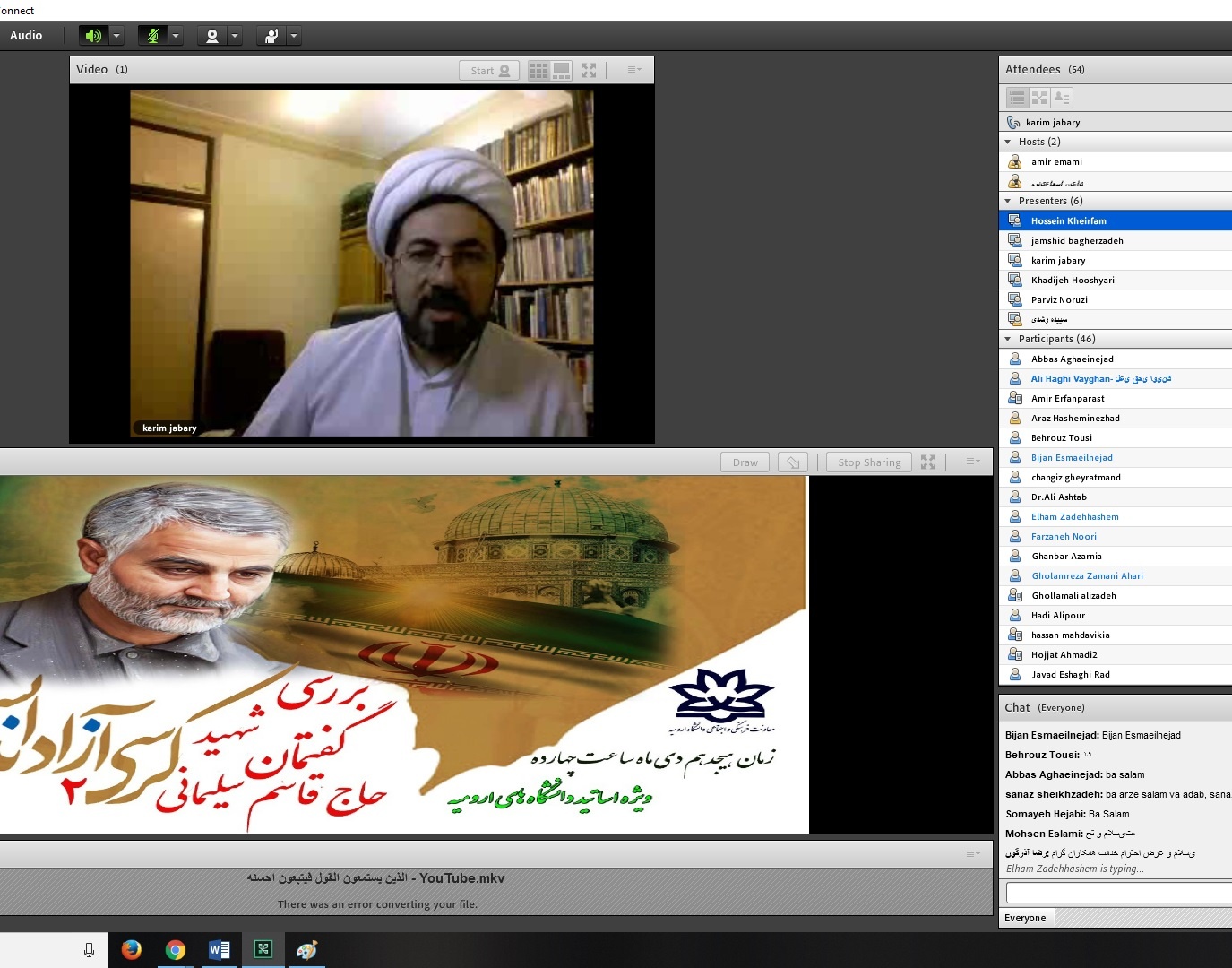 حجت الاسلام و المسلمین جباری: وقتی یک تصمیم خوب گرفته می شود نباید مانع تراشی کرد