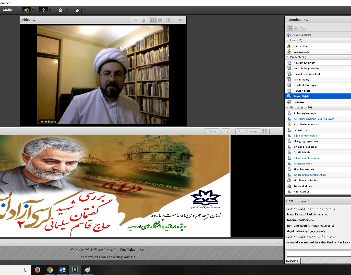 حجت الاسلام و المسلمین جباری: وقتی یک تصمیم خوب گرفته می شود نباید مانع تراشی کرد