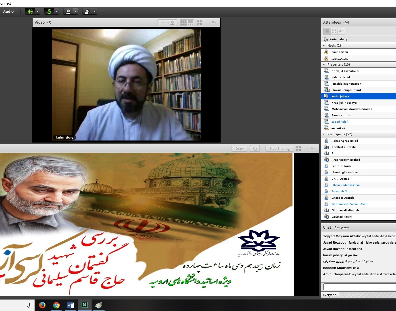 حجت الاسلام و المسلمین جباری: وقتی یک تصمیم خوب گرفته می شود نباید مانع تراشی کرد
