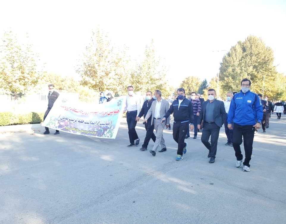 همایش بزرگ پیاده روی همگانی در دانشگاه ارومیه