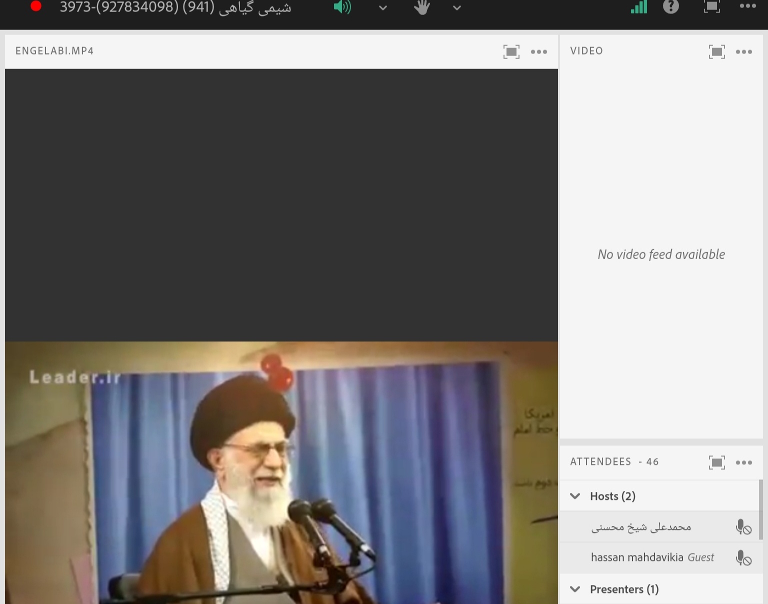 معاونت فرهنگی و دانشجویی دانشگاه ارومیه با همکاری امور فرهنگی و دانشجویی مرکز آموزش عالی شهید باکری میاندوآب برگزار کرد: گرامیداشت ۱۶آذر، روز دانشجو