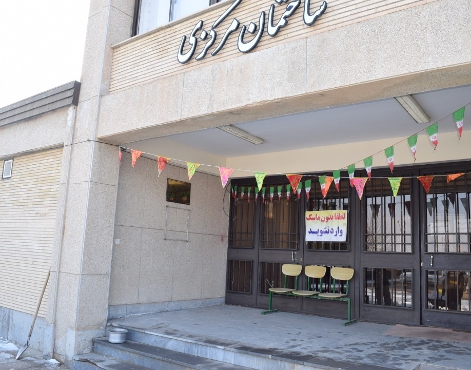 گرامیداشت یوم الله دهه مبارک فجر در مرکز آموزش عالی شهید باکری میاندوآب