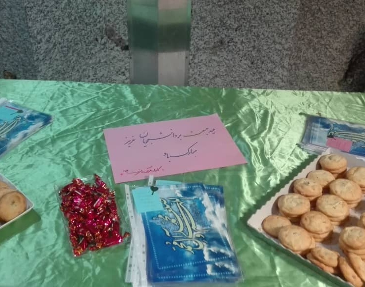 مدیریت فرهنگی و اجتماعی دانشگاه ارومیه: برپایی ایستگاه صلواتی دانشجویی به مناسبت عید سعید بعثت
