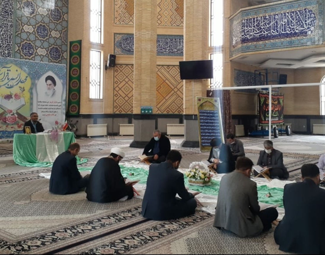 مدیریت فرهنگی و اجتماعی دانشگاه ارومیه برگزار کرد: محافل انس با قرآن کریم در مسجد دانشگاه و خوابگاههای دانشجویی