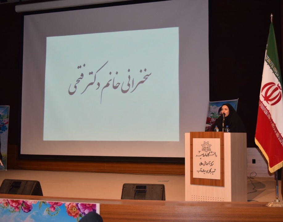 مراسم معارفه انجمن های علمی دانشجویی مرکز آموزش عالی میاندوآب برگزار شد