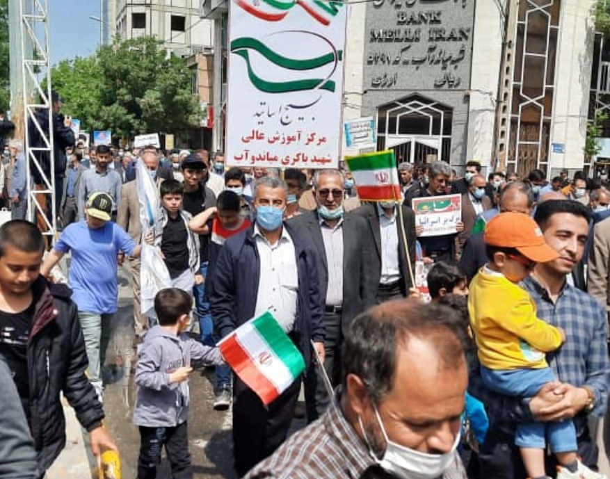 حضور دانشگاهیان مرکز آموزش عالی شهید باکری میاندوآب در راهپیمایی روز جهانی قدس 1401 (به روایت تصویر)