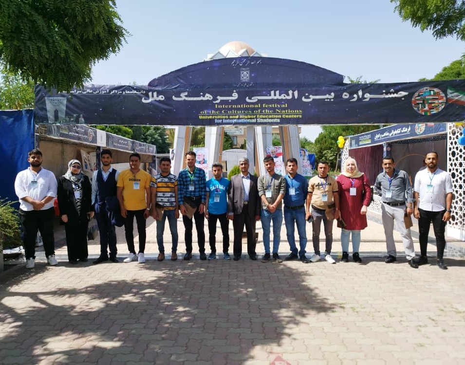گزارش تصویری | حضور دانشجویان خارجی دانشگاه ارومیه در" جشنواره بین المللی فرهنگ ملل"