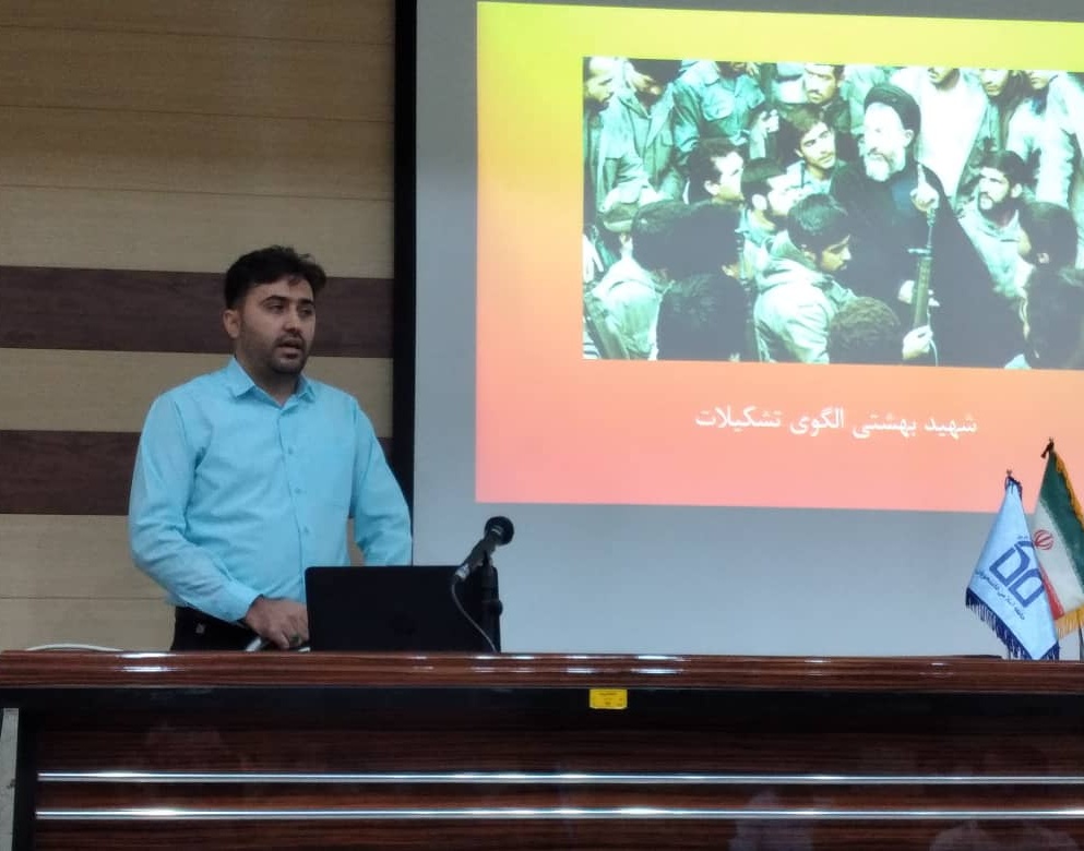 گزارش تصویری | دوره تشکیلاتی مشکات جامعه اسلامی دانشجویان دانشگاه ارومیه