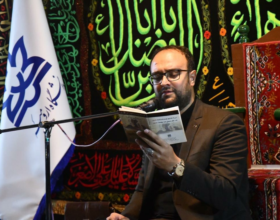 گزارش تصویری | برگزاری مراسم عزاداری سیدالشهدا حضرت اباعبدالله الحسین (ع) در دانشگاه ارومیه