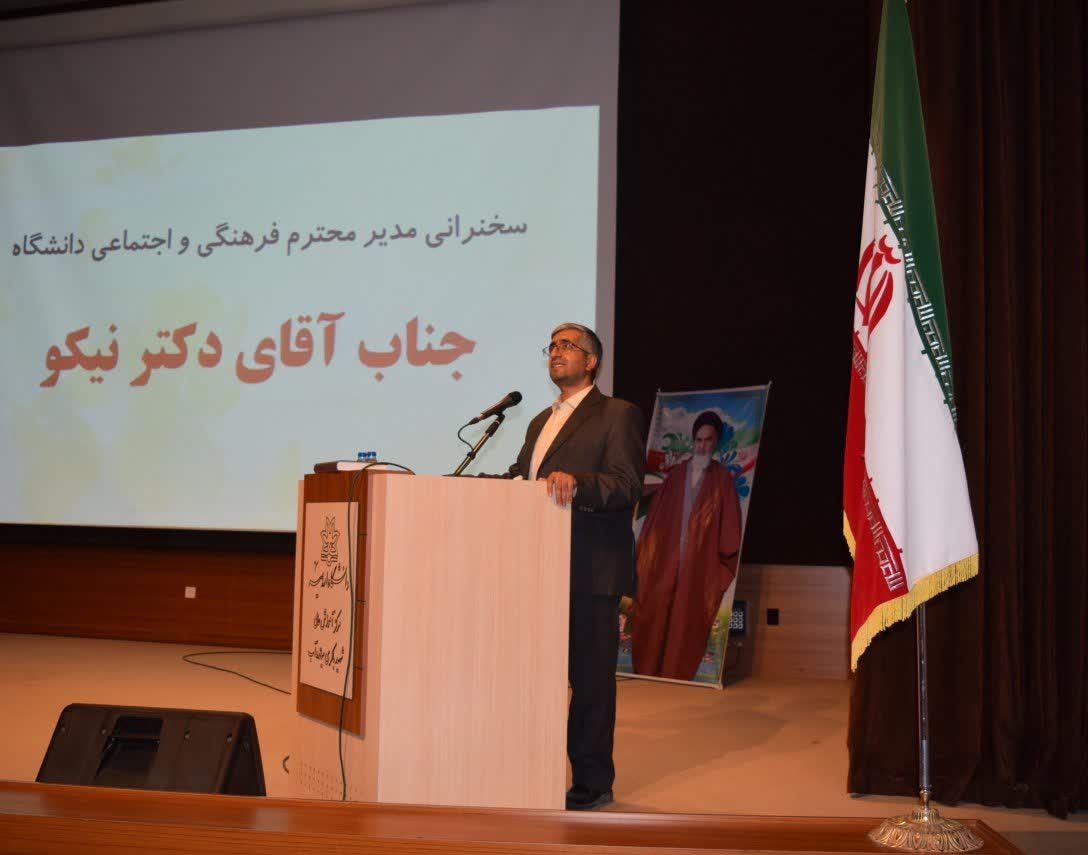 گزارش تصویری | برگزاری مراسم معارفه دانشجویان نو ورود مرکز آموزش عالی شهید باکری میاندوآب 