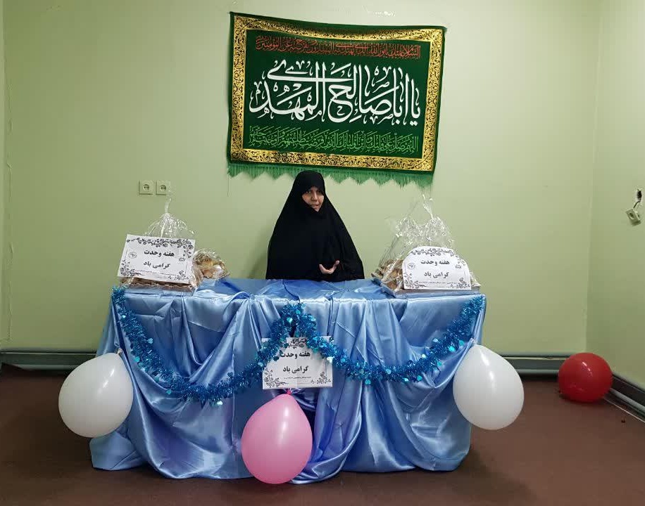گزارش تصویری | برگزاری جشن هفته وحدت در خوابگاه های دانشگاه ارومیه