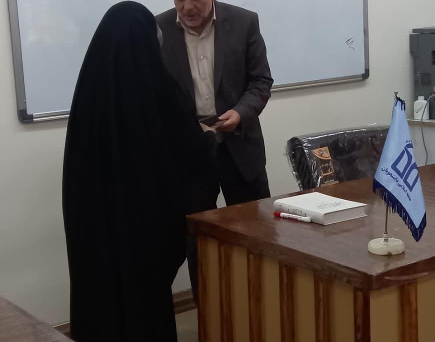  گزارش تصویری | انتخابات شورای مرکزی جامعه اسلامی دانشجویان دانشگاه ارومیه