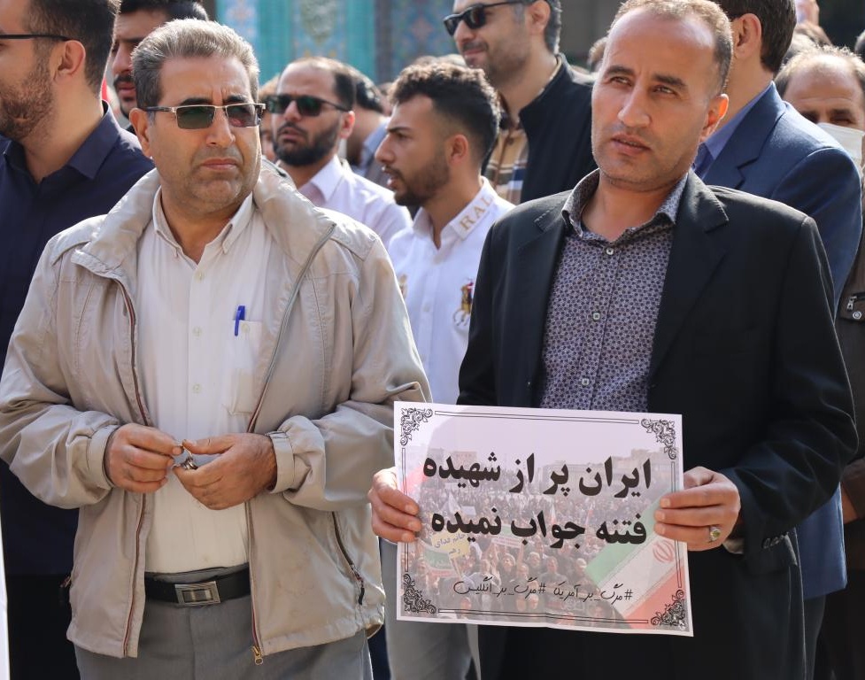 گزارش تصویری | حضور پرشور دانشجویان و دانشگاهیان در تجمع محکومیت حوادث اخیر