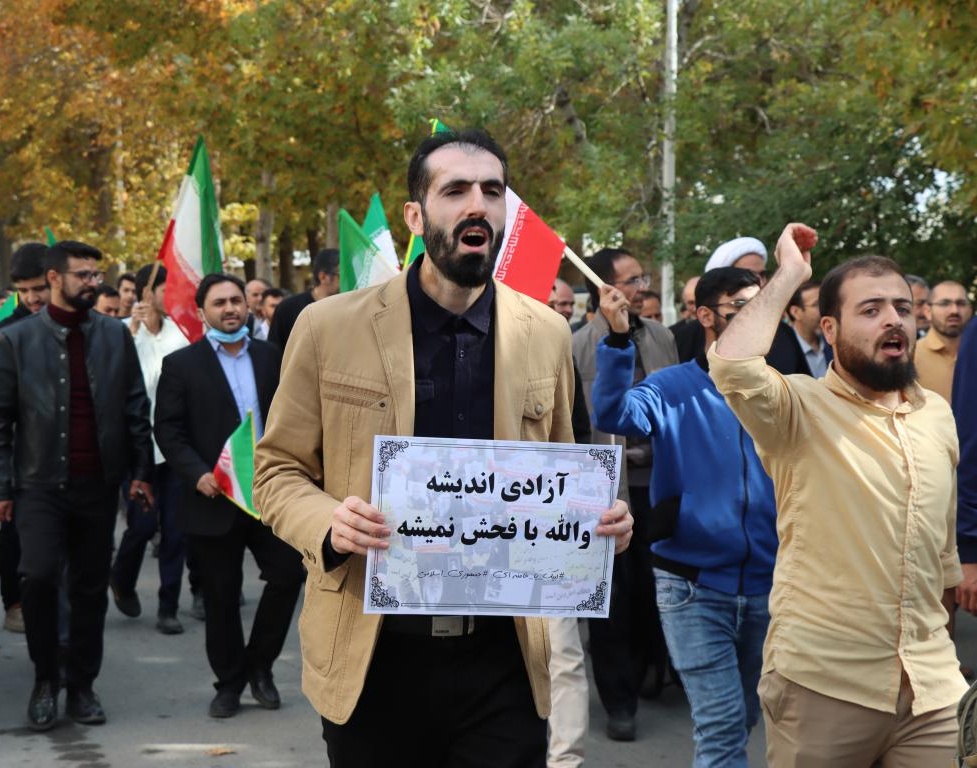 گزارش تصویری | حضور پرشور دانشجویان و دانشگاهیان در تجمع محکومیت حوادث اخیر