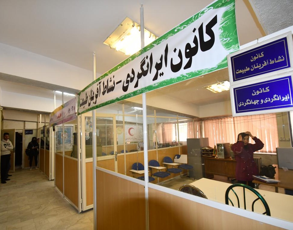 خبر | مجتمع فرهنگی و هنری دانشگاه بازگشایی شد.