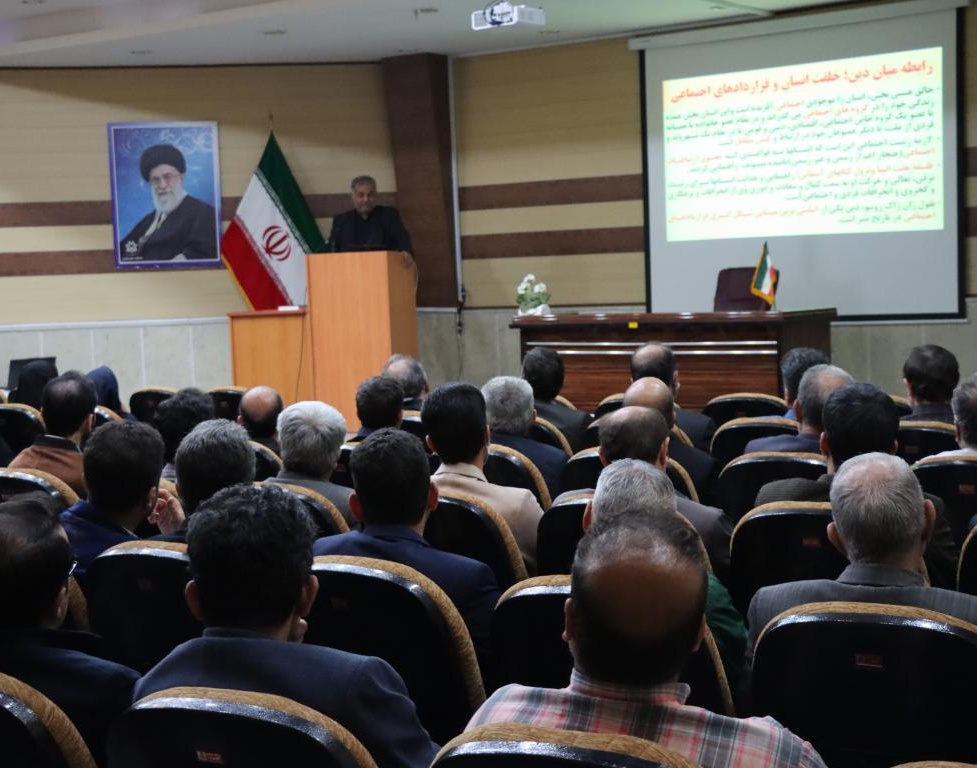 گزارش | جلسه دوم نشست نقش نماز در جلوگیری از آسیب های اجتماعی برگزار شد.