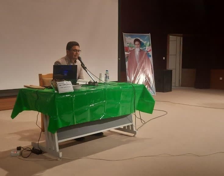 خبر |  نشست علمی سبک زندگی قرآنی در دانشکده میاندوآب برگزار شد.