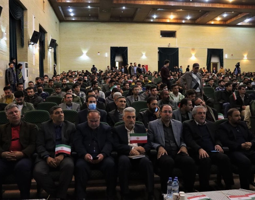 گردهمایی سراسری دانشجویان بسیجی استان آذربایجان غربی در دانشگاه ارومیه