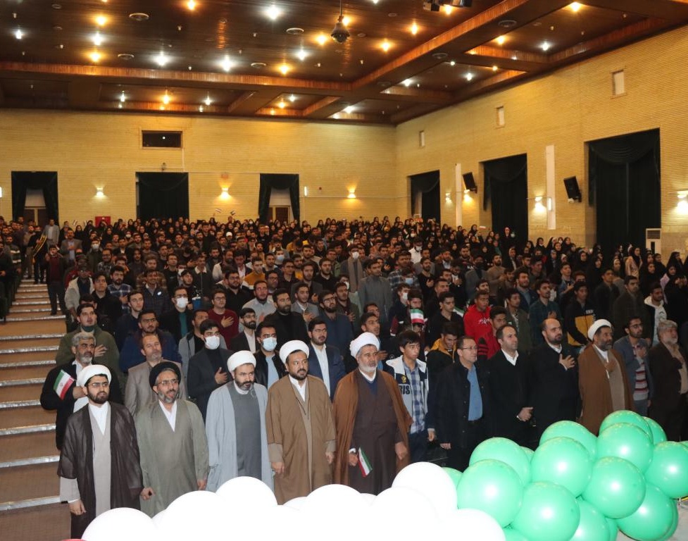 گردهمایی سراسری دانشجویان بسیجی استان آذربایجان غربی در دانشگاه ارومیه