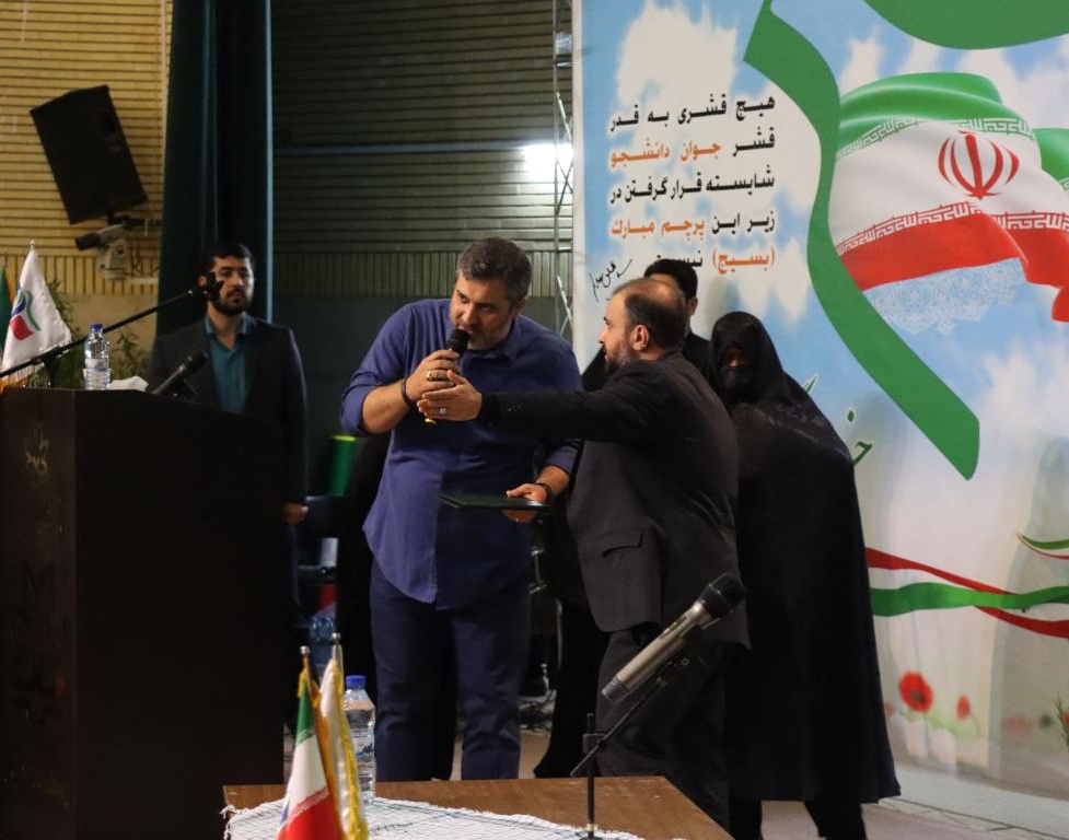 گردهمایی سراسری دانشجویان بسیجی استان آذربایجان غربی در دانشگاه ارومیه