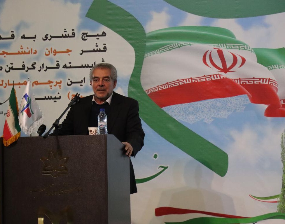 گردهمایی سراسری دانشجویان بسیجی استان آذربایجان غربی در دانشگاه ارومیه