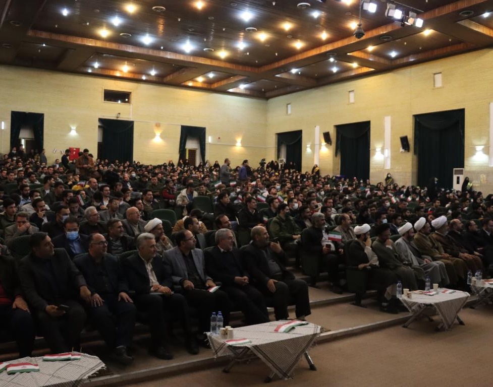 گردهمایی سراسری دانشجویان بسیجی استان آذربایجان غربی در دانشگاه ارومیه