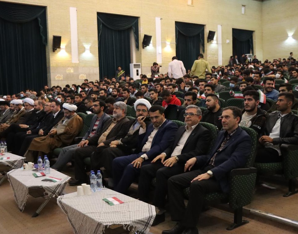 گردهمایی سراسری دانشجویان بسیجی استان آذربایجان غربی در دانشگاه ارومیه